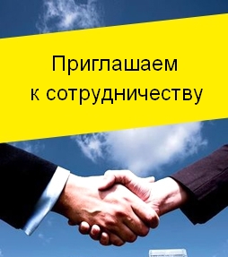 Требуется специалист на работу плиточником в Перми